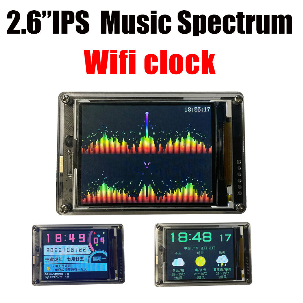 Audio Music Equalizer - 2.6 Polegada ips lcd equalizador de