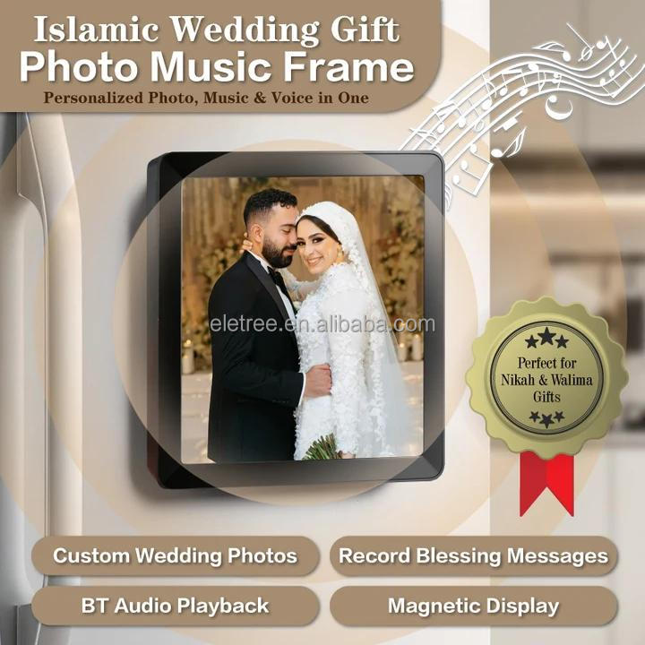 Audio Music Islamic - Presentes Personalizados para Casamento Islâmico e