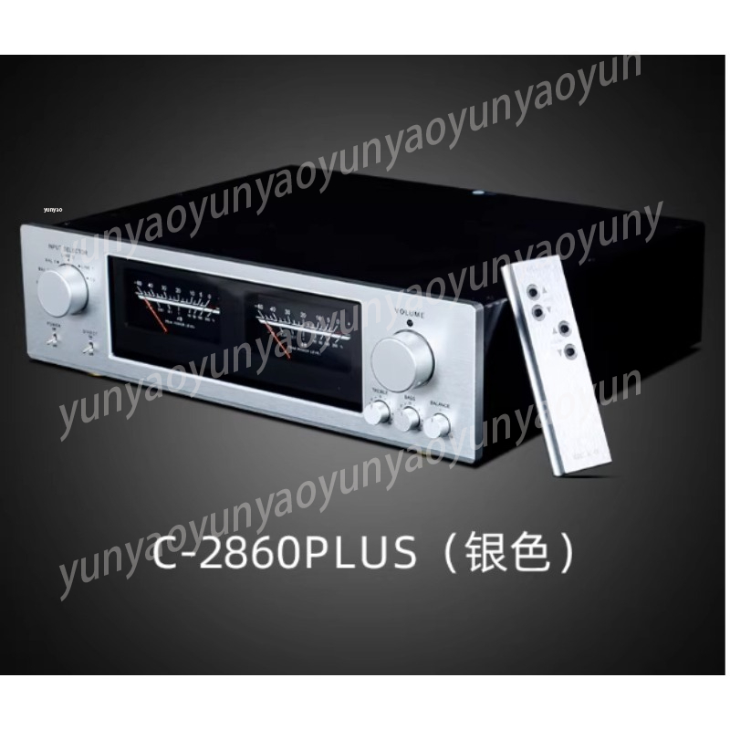 Audio Music Enhancer - Pré-Amplificador HiFi Classe A Puro: Sistema