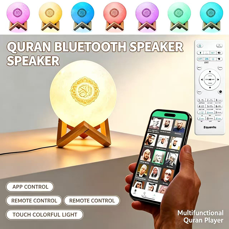 Audio Music Islamic - Luminária Noturna com Caixa de Som