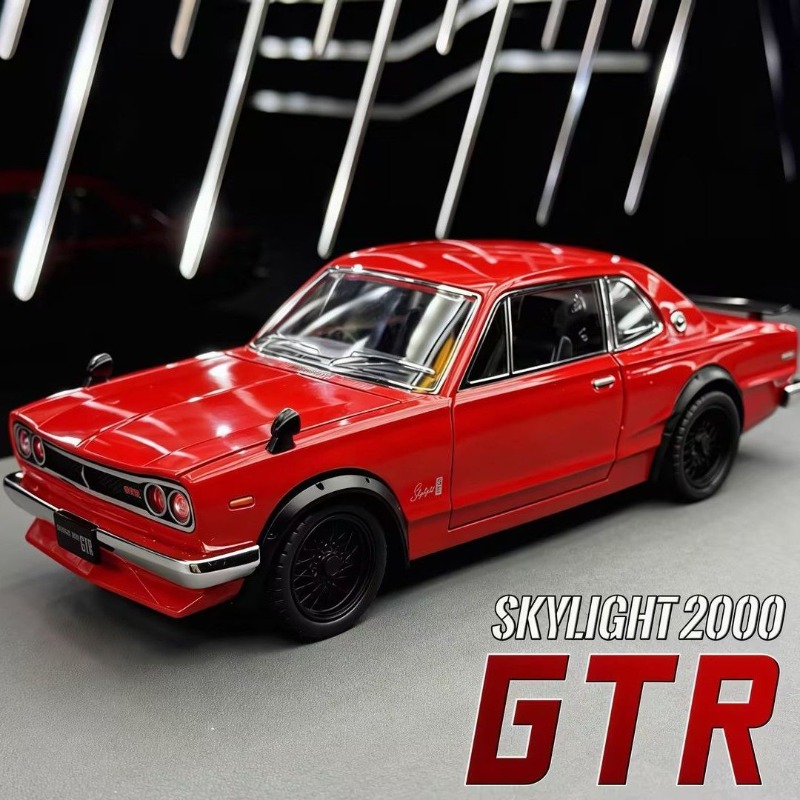 Audio Music Car - Modelo em Metal Fundido 1:22 Nissan