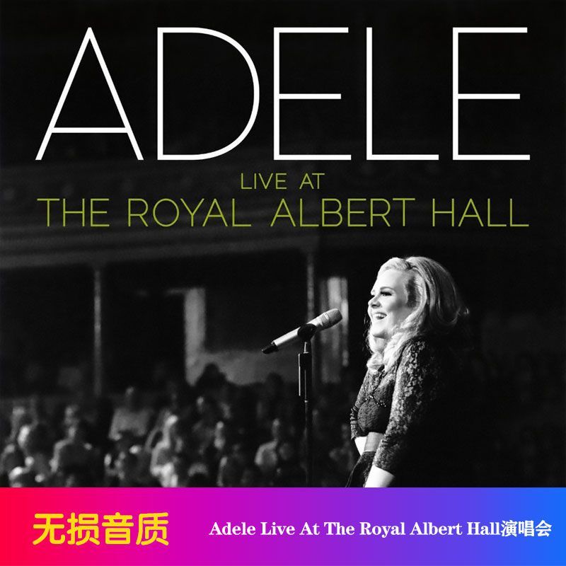 CD de Áudio Musical Adele Ao V - Audio Music Hall avaliação e preço