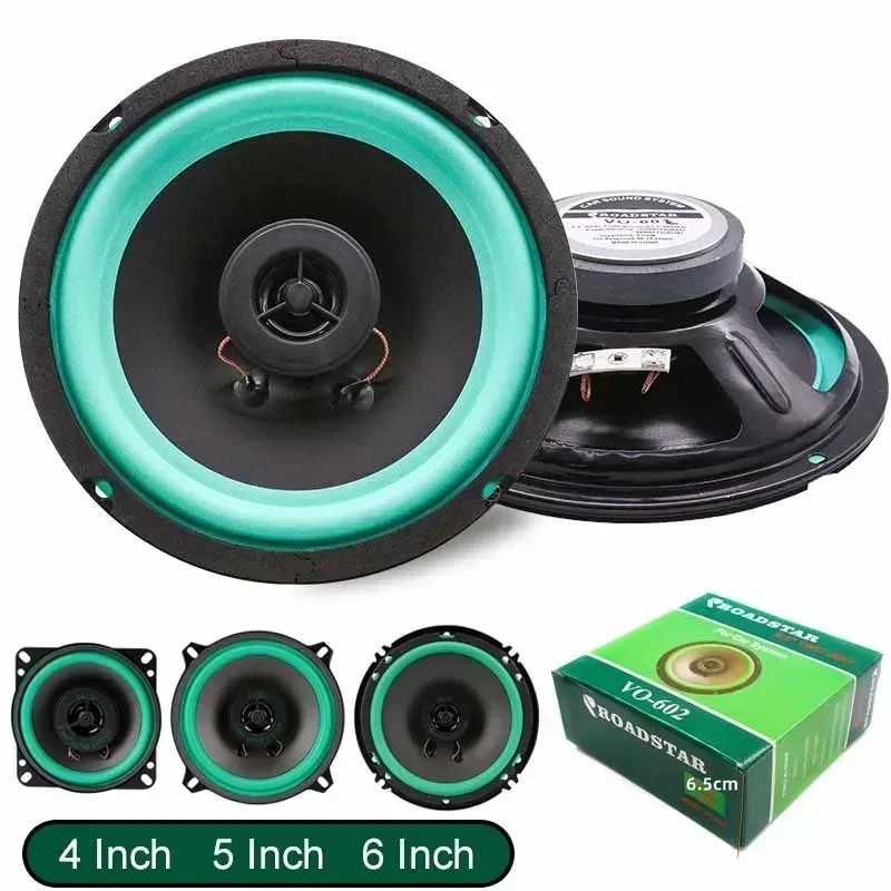 Novo Subwoofer Coaxial HiFi de - Audio Music Car avaliação e preço