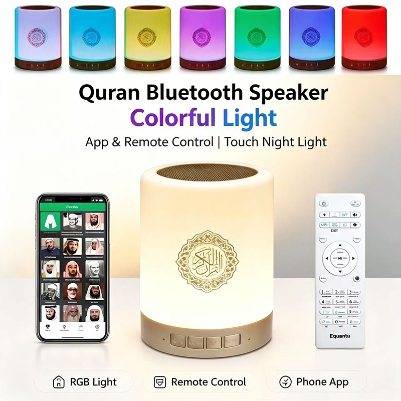 Luminária Noturna com Caixa de - Audio Music Islamic avaliação e preço