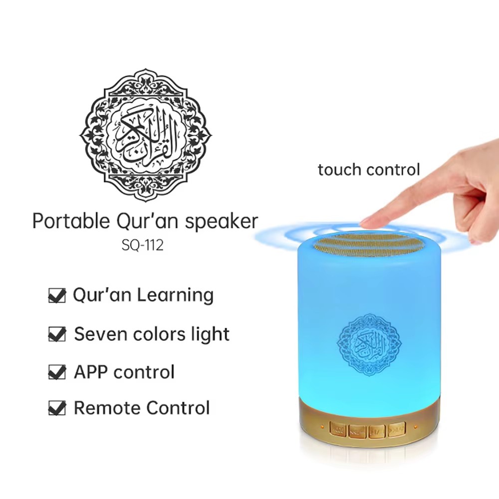 Luminária Noturna com Caixa de - Audio Music Islamic avaliação e preço
