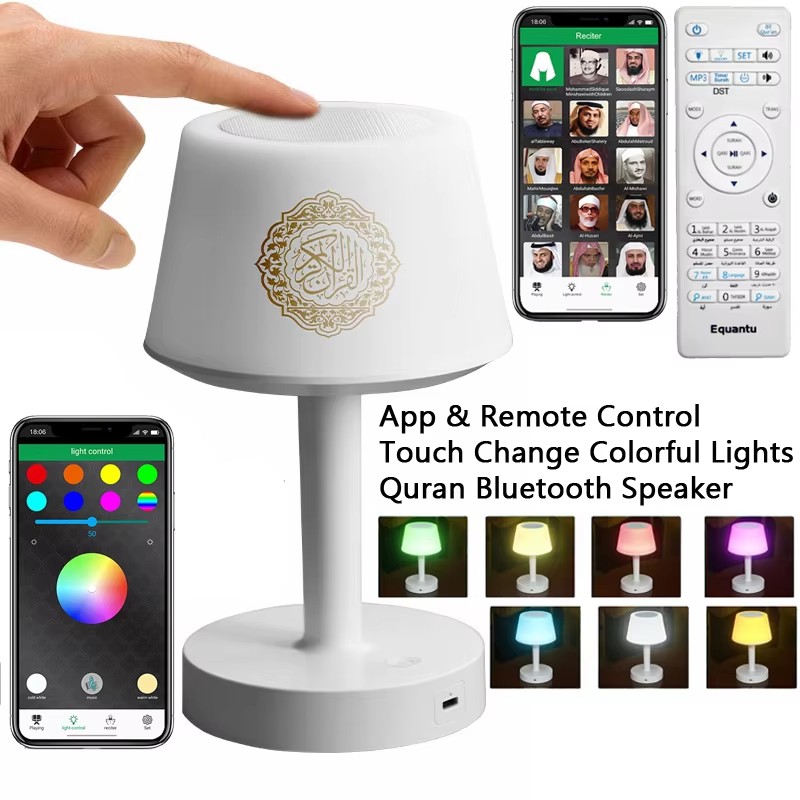 Luz Noturna Islâmica do Alcorã - Audio Music Islamic avaliação e preço
