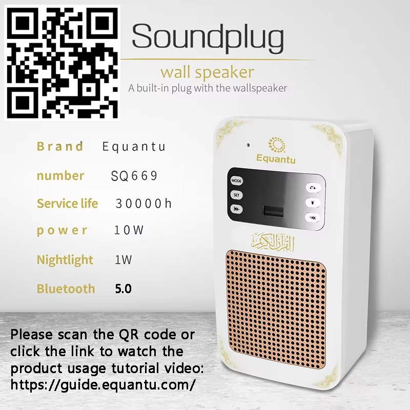 Luminária Noturna Islâmica com - Audio Music Islamic avaliação e preço