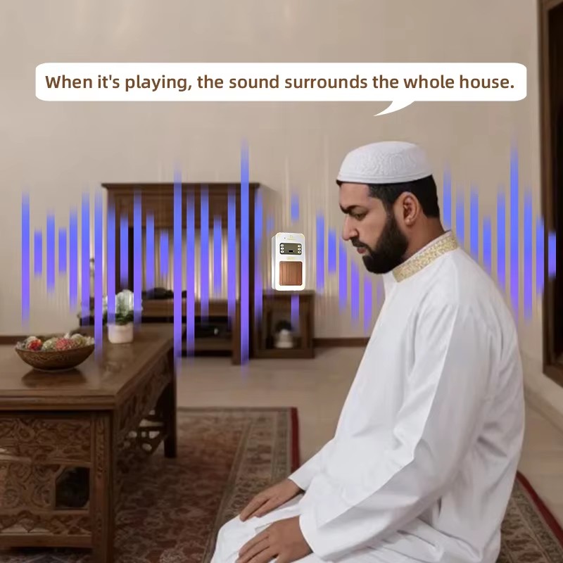 Luminária Noturna Islâmica com - Audio Music Islamic avaliação e preço