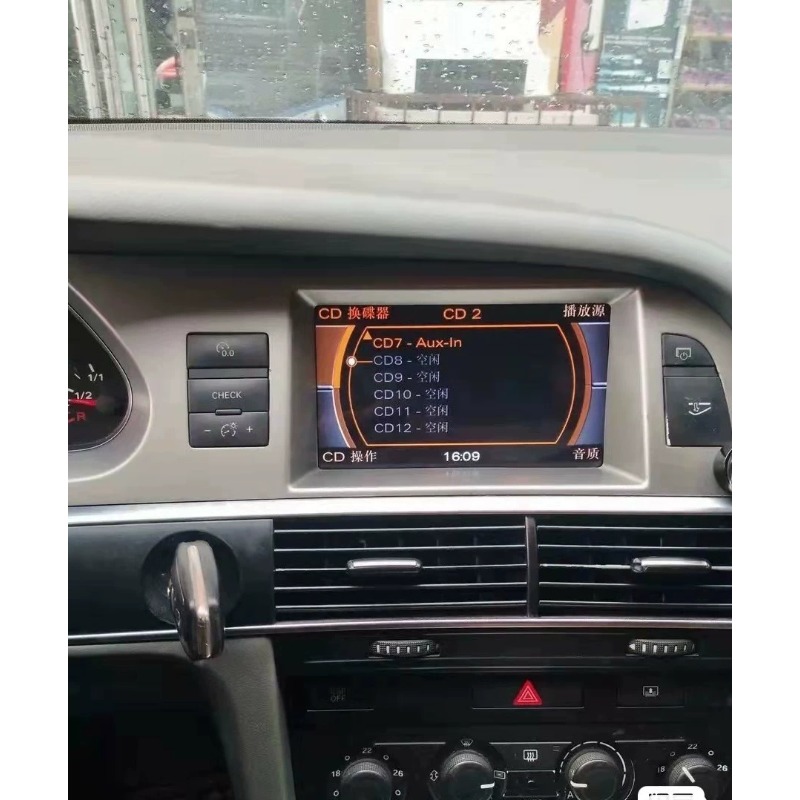 Carro bluetooth música aux ent - Audio Music Box avaliação e preço