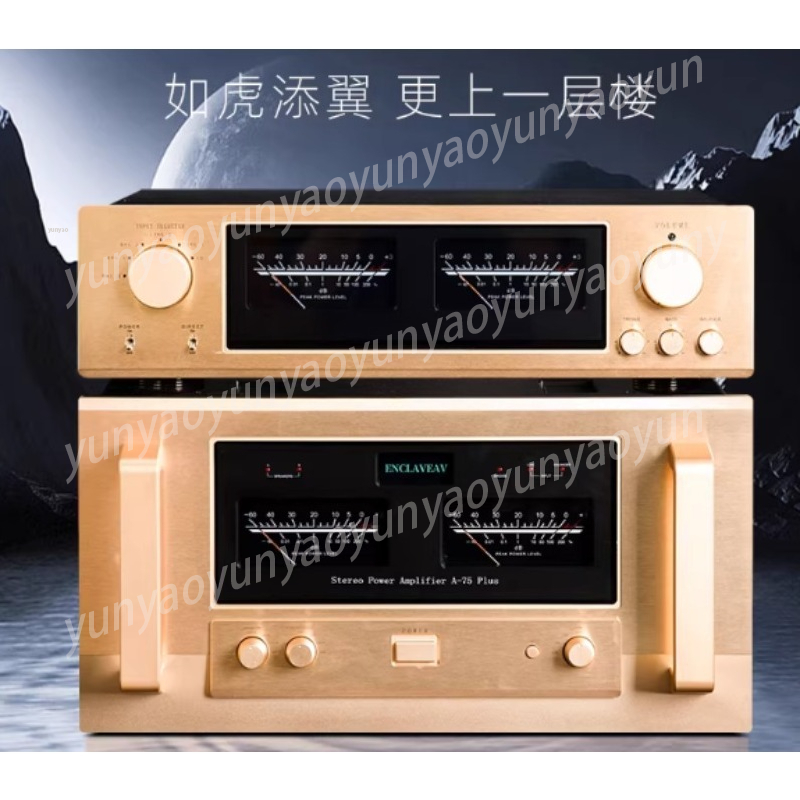 Pré-Amplificador HiFi Classe A - Audio Music Enhancer avaliação e preço