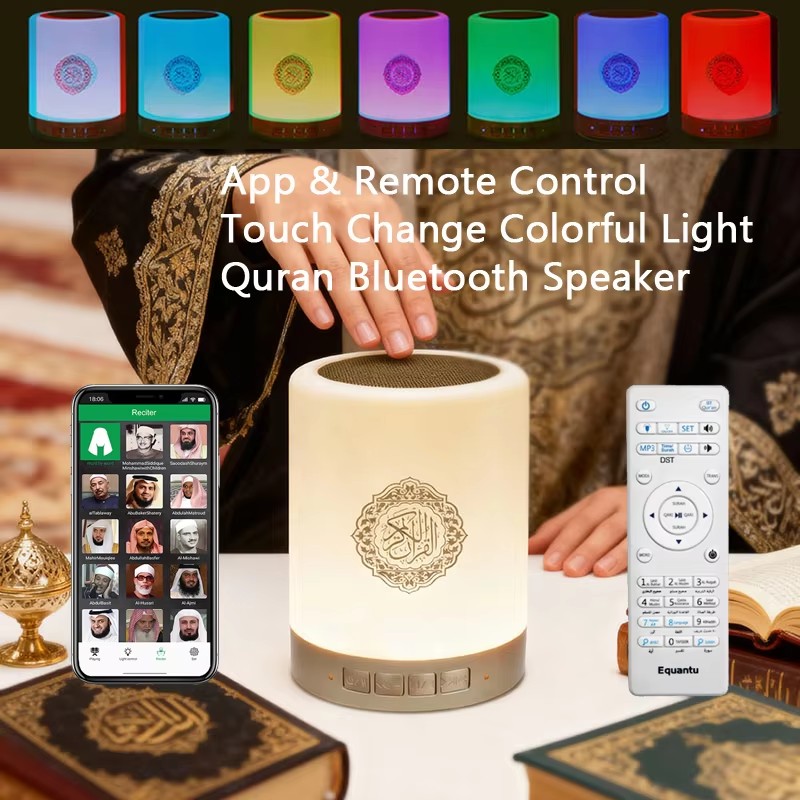 Relógio Azan Árabe Muçulmano c - Audio Music Islamic avaliação e preço