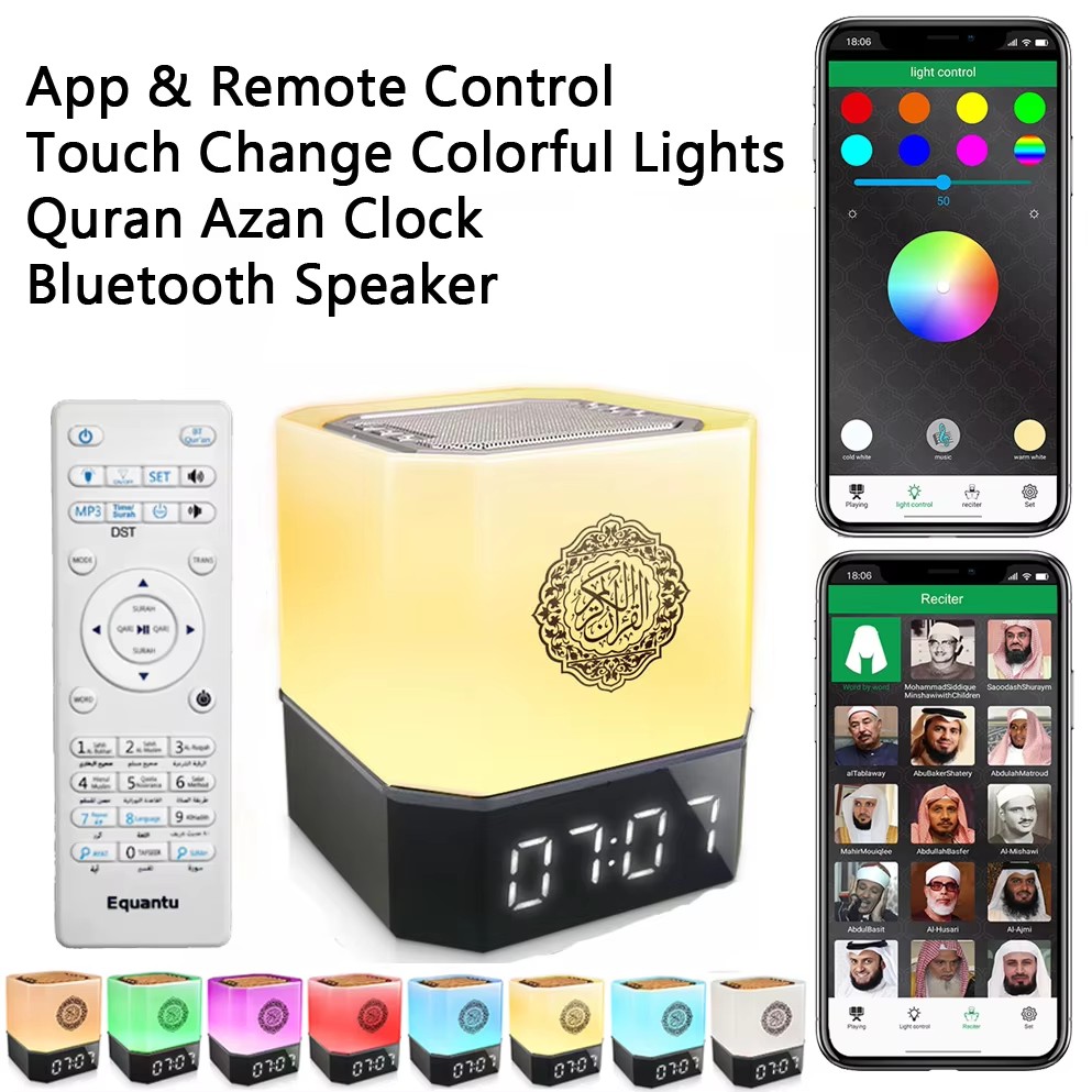 Relógio Azan Muçulmano com Lâm - Audio Music Islamic avaliação e preço