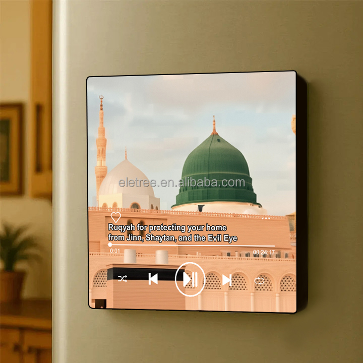 Mais Vendido: Caixa de Som Rec - Audio Music Islamic avaliação e preço