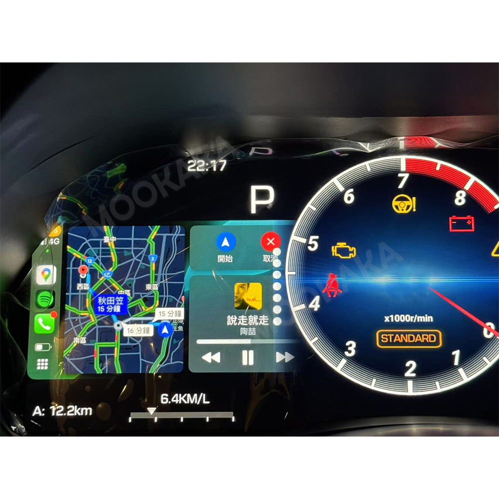 Painel Digital Automotivo para - Metronome Digital avaliação e preço