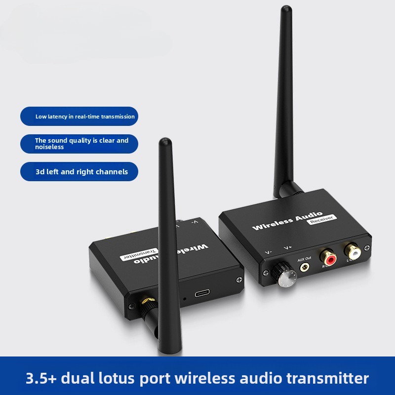 Adaptador de música wi-fi digi - Audio Music Box avaliação e preço