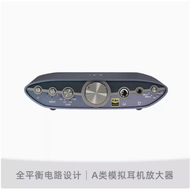 Ifi zen can 3 amplificador de  - Audio Music Enhancer avaliação e preço