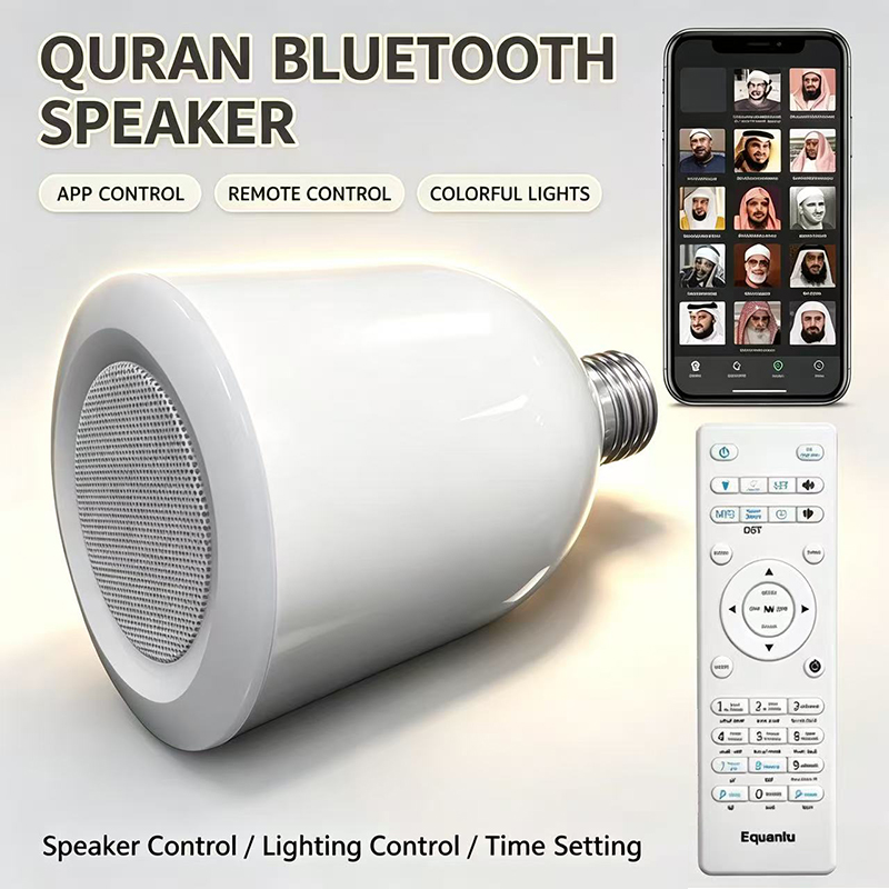 Luminária LED Noturna Islâmica - Audio Music Islamic avaliação e preço